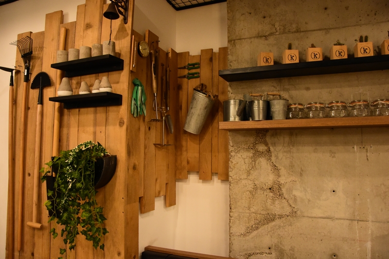 Kitchen Yard on Saturday Night